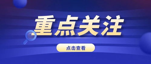 后idfa时代,苹果skadnetwork2.2迎来重要调整,释放积极信号